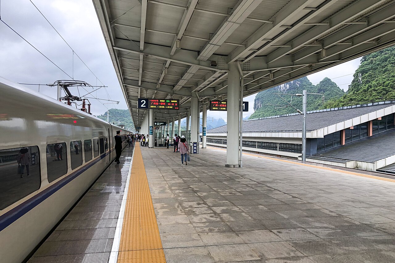 Xingping